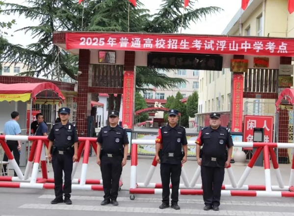微信截图_20250607203619.png