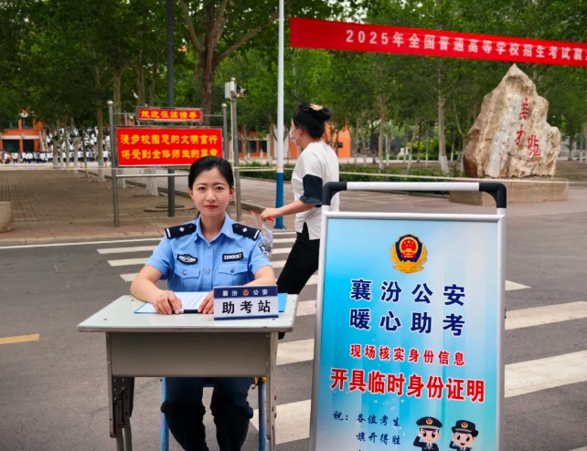 微信截图_20250607205701.png