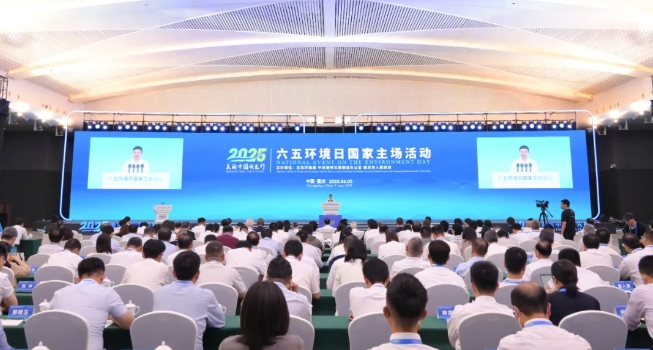 微信截图_20250607212140.png