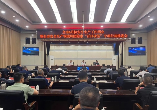 微信截图_20250607212826.png