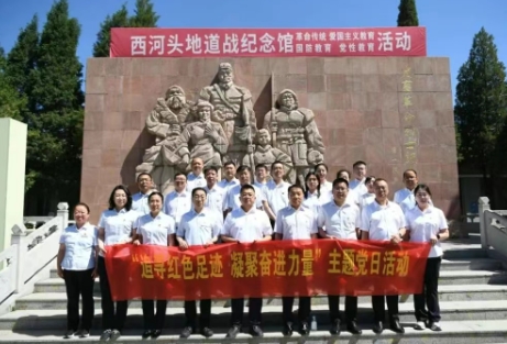 微信截图_20250607212826.png