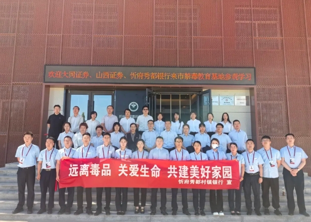微信截图_20250607214208.png
