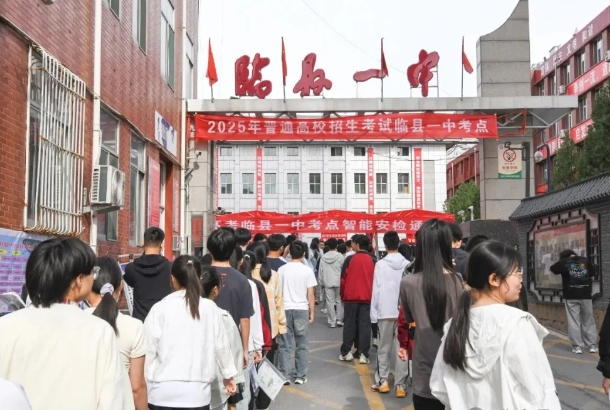 微信截图_20250608111240.png
