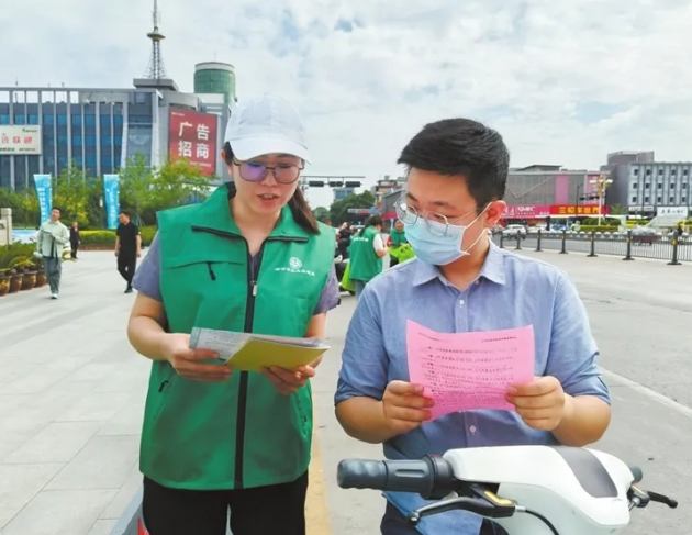 微信截图_20250609200403.png