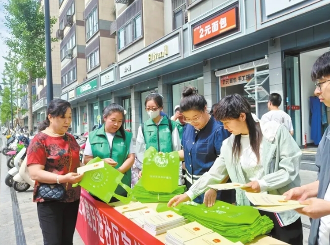 微信截图_20250609200502.png
