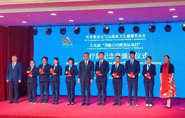 微信截图_20250609200911.png