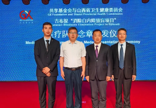 微信截图_20250609200954.png