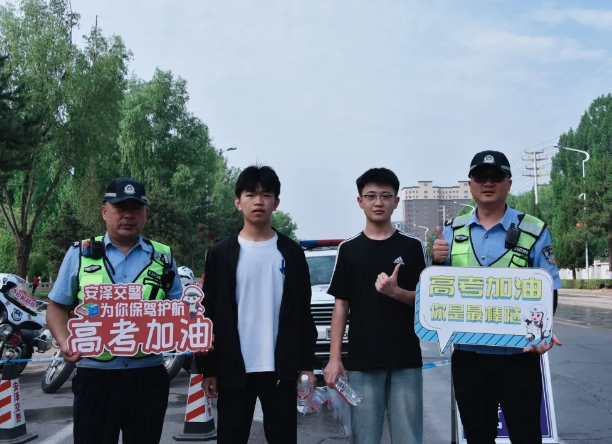 微信截图_20250609201525.png