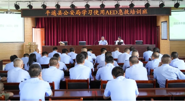 微信截图_20250609211906.png