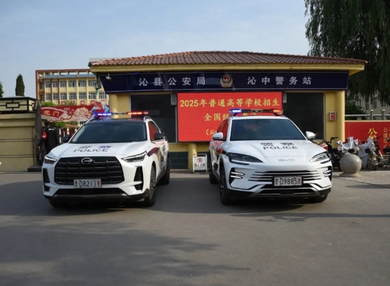 微信截图_20250609221152.png