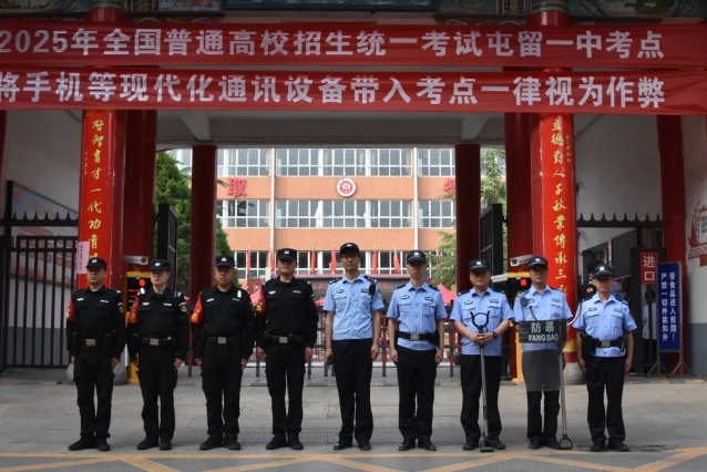 微信截图_20250609221152.png