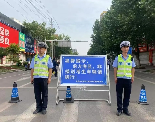微信截图_20250609221234.png