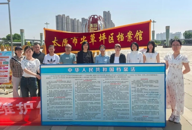 微信截图_20250610153813.png