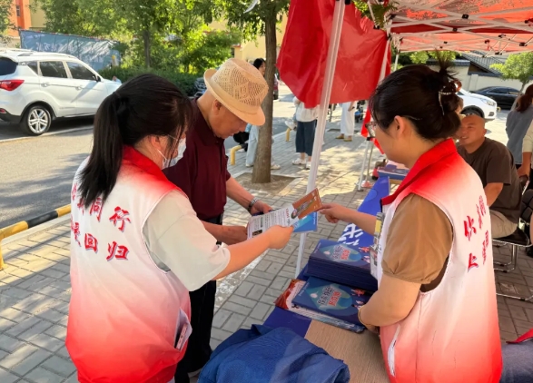 微信截图_20250610154637.png
