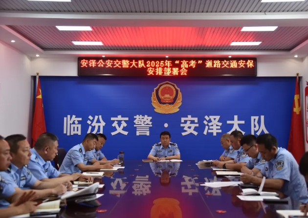 微信截图_20250610155824.png