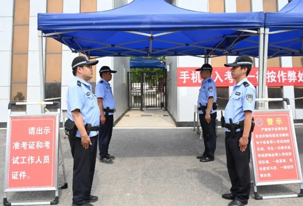 微信截图_20250610161009.png