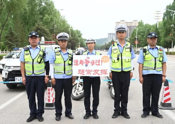 微信截图_20250610162253.png