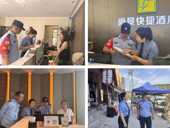 微信截图_20250610164022.png