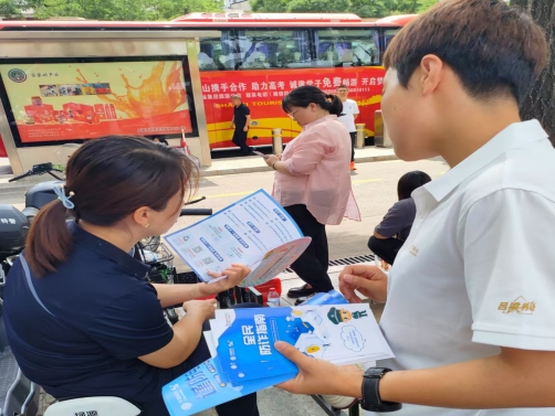 微信截图_20250610164608.png