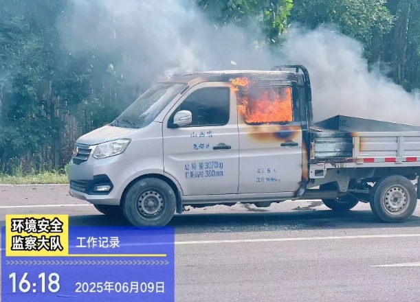 微信截图_20250610164955.png
