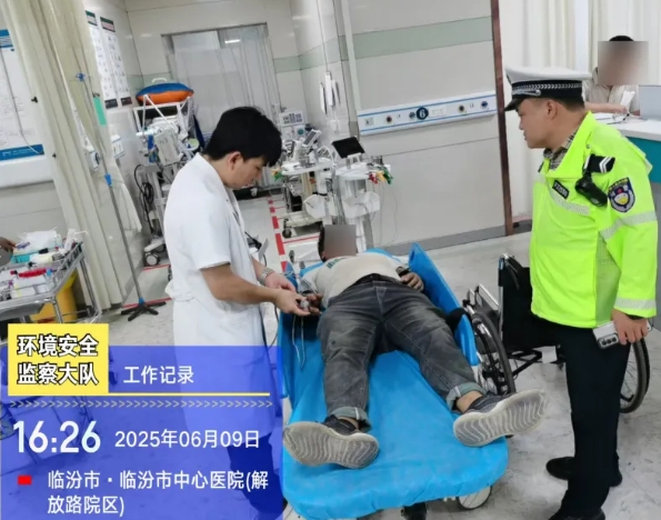 微信截图_20250610164834.png