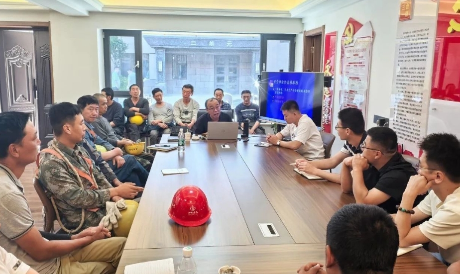 中共吕梁经济技术开发区机关第三支部委员会开展“安全课堂进工地