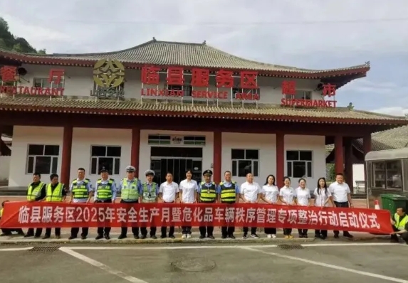 微信截图_20250610170930.png