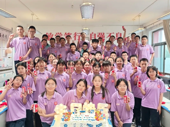 微信截图_20250610172822.png
