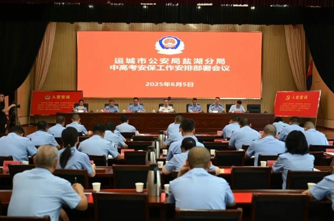微信截图_20250610210142.png