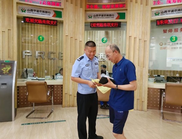 微信截图_20250610210850.png