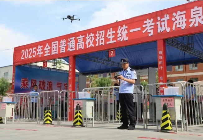 微信截图_20250610211238.png