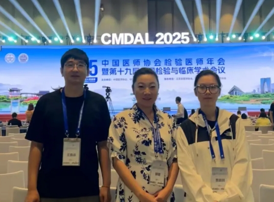 微信截图_20250611103842.png