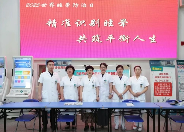 微信截图_20250611103842.png