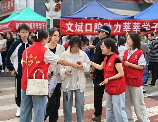 微信截图_20250611112337.png