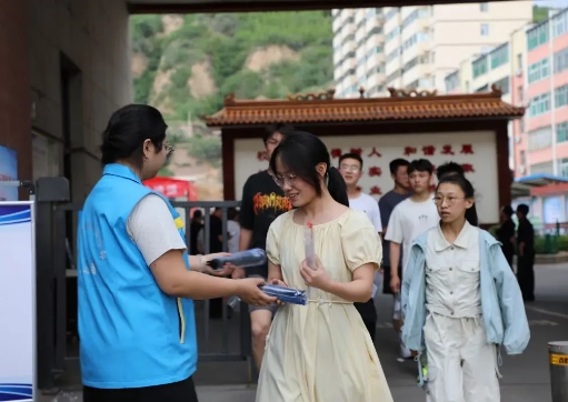 微信截图_20250611112455.png