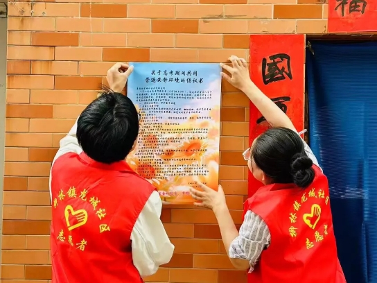 微信截图_20250611112536.png