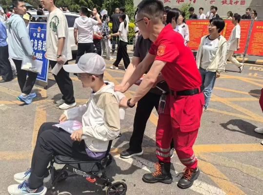 微信截图_20250611112544.png