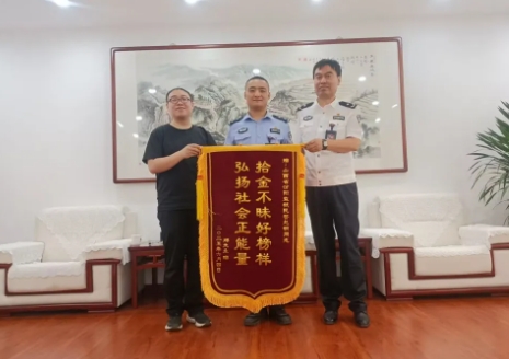 微信截图_20250611113308.png