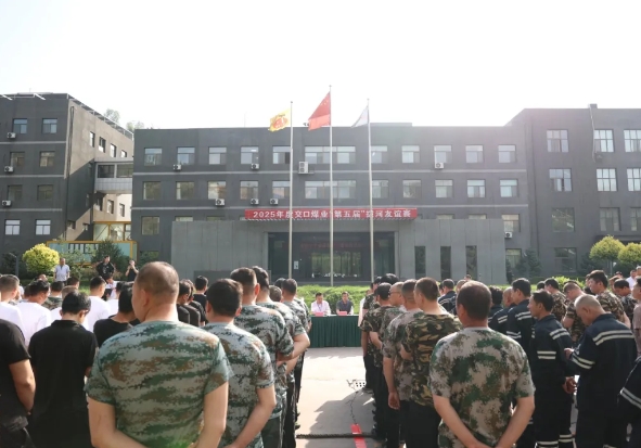 微信截图_20250611114445.png