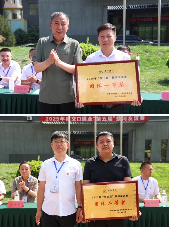 微信截图_20250611113755.png