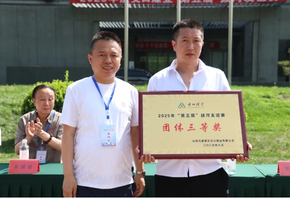 微信截图_20250611114429.png