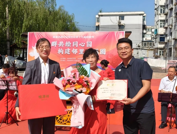 微信截图_20250611182658.png