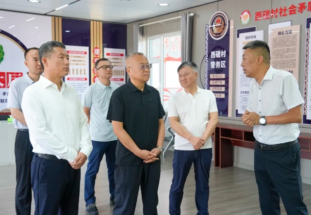 微信截图_20250612095429.png