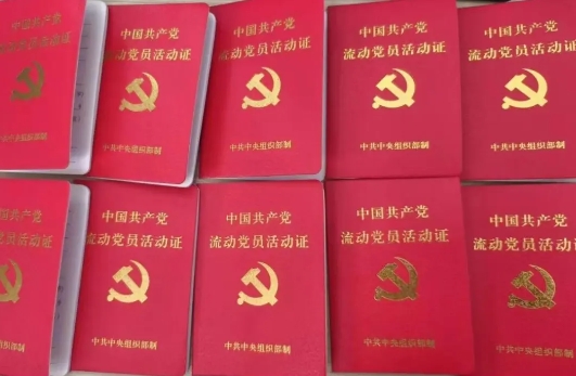 微信截图_20250612095429.png