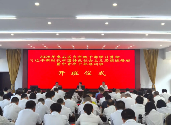 微信截图_20250612104017.png