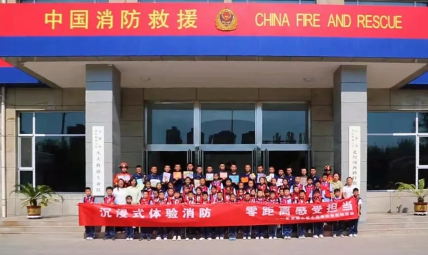 微信截图_20250612105933.png