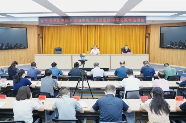 微信截图_20250612114400.png