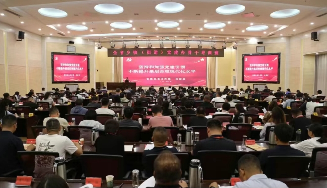 微信截图_20250612114914.png