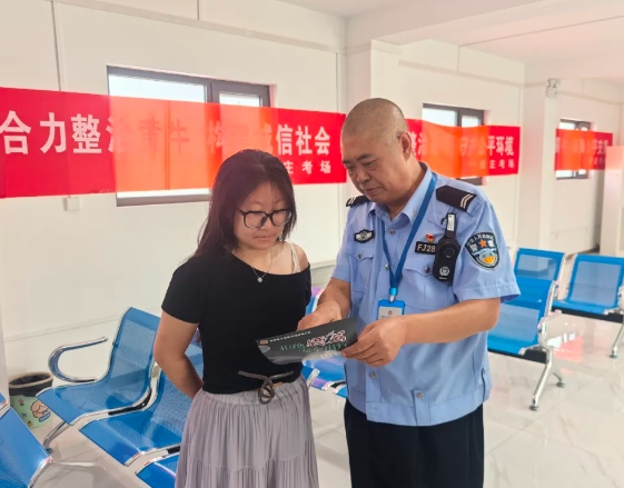 微信截图_20250612125827.png