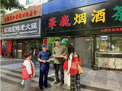 太原万柏林区神堂沟街道：消防知识进社区  共筑安全“防火墙”